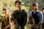 Nagarjuna, Wild Dog updates, nagarjuna busy editing wild dog, Dia mirza