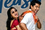 Mythri Movie Makers, Nani, nani s ante sundaraniki teaser is fun loaded, Nadiya
