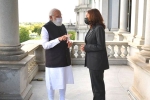 Narendra Modi USA tour, Narendra Modi and Kamala Harris updates, narendra modi s special gift to kamala harris, Kamala harris