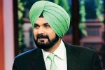 kapil sharma show episode 21 full episode, Navjot Singh Sidhu from Kapil Sharma Show, navjot singh sidhu fired from the kapil sharma show over comments on pulwama attack, Navjot