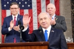 Netanyahu, USA Congress, america and israel must stand together says netanyahu, Bible