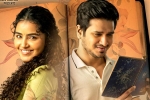 18 Pages latest, 18 Pages, nikhil s 18 pages three days collections, Ga2 pictures