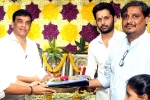 Nithiin and Sriram Venu film, Nithiin and Sriram Venu launch, nithiin launches a new film, Nithiin