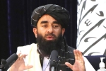 Taliban new rules, Taliban rule, no threat for any country from afghanistan says taliban, First official