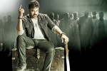 Khaidi No 150 updates, Khaidi No 150 news, official khaidi no 150 release date, Kaththi