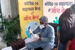 Coronavirus, Omicron BQ.1 sub-variant news, first case of omicron bq 1 sub variant found in india, Genome