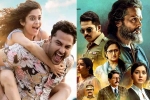 Diwali 2022 releases breaking updates, Diwali breaking news, diwali weekend four films hitting the screens, Ori devuda
