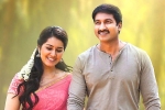 Oxygen rating, Oxygen movie rating, oxygen movie review rating story cast and crew, Latest trailer