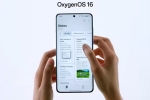 OxygenOS 16 update date, OxygenOS 16 for OnePlus 12R, oxygenos 16 update rolling out to oneplus 12r globally, West
