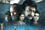 Rajasekhar PSV Garuda Vega movie review, PSV Garuda Vega review, psv garuda vega movie review rating story cast and crew, Shraddha das