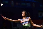 p v sindhu in Forbes List of World's Highest-Paid Female Athletes, Indian in Forbes List of World's Highest-Paid Female Athletes, p v sindhu only indian in forbes list of world s highest paid female athletes, Jewellery