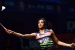 P V Sindhu, p v sindhu in Forbes List of World's Highest-Paid Female Athletes, p v sindhu only indian in forbes list of world s highest paid female athletes, Soccer