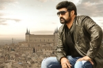 Bhavya Creations, Paisa Vasool news, paisa vasool censored inside talk, Gautami