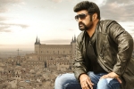 Paisa Vasool release date, Musskan, paisa vasool seven days collections, Paisa vasool