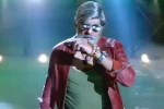 Patel SIR movie story, Patel SIR Movie Tweets, patel sir movie review rating story cast and crew, Sir movie
