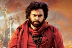 Hari Hara Veera Mallu, AM Ratnam, new update on hari hara veera mallu, Pawan kalyan