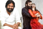 Pawan Kalyan about Chitralahari, Pawan Kalyan news, pawan kalyan lauds chitralahari, Kalyani priyadarshan
