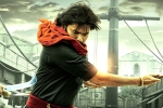 Hari Hara Veera Mallu poster, Hari Hara Veera Mallu, pawan kalyan s hari hara veera mallu first glimpse is out, Maha shivaratri