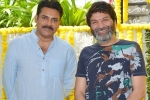 Pawan Kalyan new endorsement, Pawan Kalyan news, pawan and trivikram for a commercial, Handloom