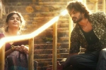 Virat Karrna Peddha Kapu 1 movie review, Peddha Kapu 1 review, peddha kapu 1 movie review rating story cast and crew, Brahmotsavam