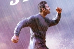 Radhe Shyam breaking news, Prabhas, prabhas radhe shyam trailer date locked, Tseries Radhe Shyam breaking news, Prabhas, prabhas radhe shyam trailer date locked, Tseries