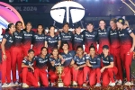 RCB Women breaking, RCB Women breaking, rcb women bags first wpl title, Pio