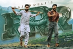 RRR, RRR, rrr telugu movie, Kt rama rao