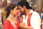 Mahira Khan, Raees collections, raees 3 days collections, Raees