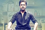 Excel Entertainments, Excel Entertainments, raees five days collections, Raees