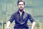 Shah Rukh Khan, Raees release date, raees music review, Rahul dholakia