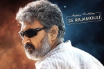 RRR, RRR Team for SS Rajamouli, ss rajamouli gets a special surprise gift from rrr team, Rrr team news