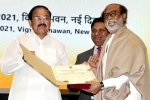 Rajinikanth next film, Rajinikanth latest, rajinikanth conferred with dadasaheb phalke award, M venkaiah naidu