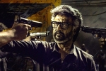 Jailer non-theatrical business, Jailer total business, record business for rajinikanth s jailer, Ramya