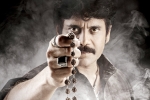 Raju Gari Gadhi 2 release date, PVP Cinema, raju gari gadhi 2 trailer talk, Pondicherry