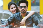 Rajugadu movie review, Rajugadu movie rating, rajugadu movie review rating story cast and crew, Amyra dastur