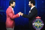 Evaru Meelo Koteeswarulu breaking news, Evaru Meelo Koteeswarulu breaking news, ram charan and ntr offer a treat through evaru meelo koteeswarulu, Evaru meelo koteeswarulu
