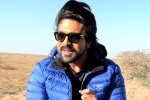 Ram Charan instagram, Ram Charan latest video, workout has no vacation says ram charan, Beast