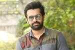 Rashmika Mandanna latest, Ram, kannada beauty to romance ram, Zindagi 50 50