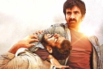 Ramarao On Duty latest, Ramarao On Duty next film, ramarao on duty is a huge disaster, Us government office