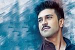 Geetha Arts, Ramcharan Dhruva, ramcharan s dhruva postponed, Dhurva