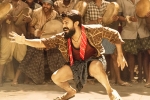 Mythri Movie Makers, Mythri Movie Makers, rangasthalam to release in four indian languages, Bhojpur Mythri Movie Makers, Mythri Movie Makers, rangasthalam to release in four indian languages, Bhojpur