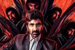 Ravanasura release news, Ravanasura film updates, ravi teja shooting for ravanasura, Megha akash