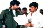 Ravi Teja, Ravi Teja, bhadra combo is back on cards, Vinaya vidheya rama