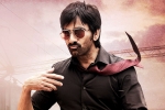 Dhamaka release date, Dhamaka updates, ravi teja s dhamaka release date, Mca