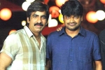 Ravi Teja latest, Ravi Teja news, harish shankar to direct ravi teja, Srinu vaitla