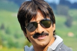 Ravi Teja updates, Ravi Teja updates, ravi teja s next movie title, Bengal tiger