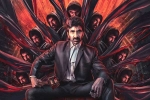Ravanasura first look, Ravi Teja Ravanasura, ravi teja s 70th film is ravanasura, Ramesh varma
