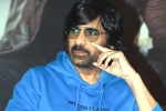 Ravi Teja comedy film, Ravi Teja new movies, ravi teja signs a new film, Comic