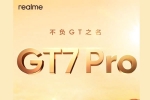 Realme GT 7 Pro India, Realme GT 7 Pro variants, realme gt 7 pro launch confirmed, First official