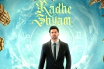 Radha Krishna Kumar, Radhe Shyam breaking news, no change in release date for radhe shyam, Makar sankranti